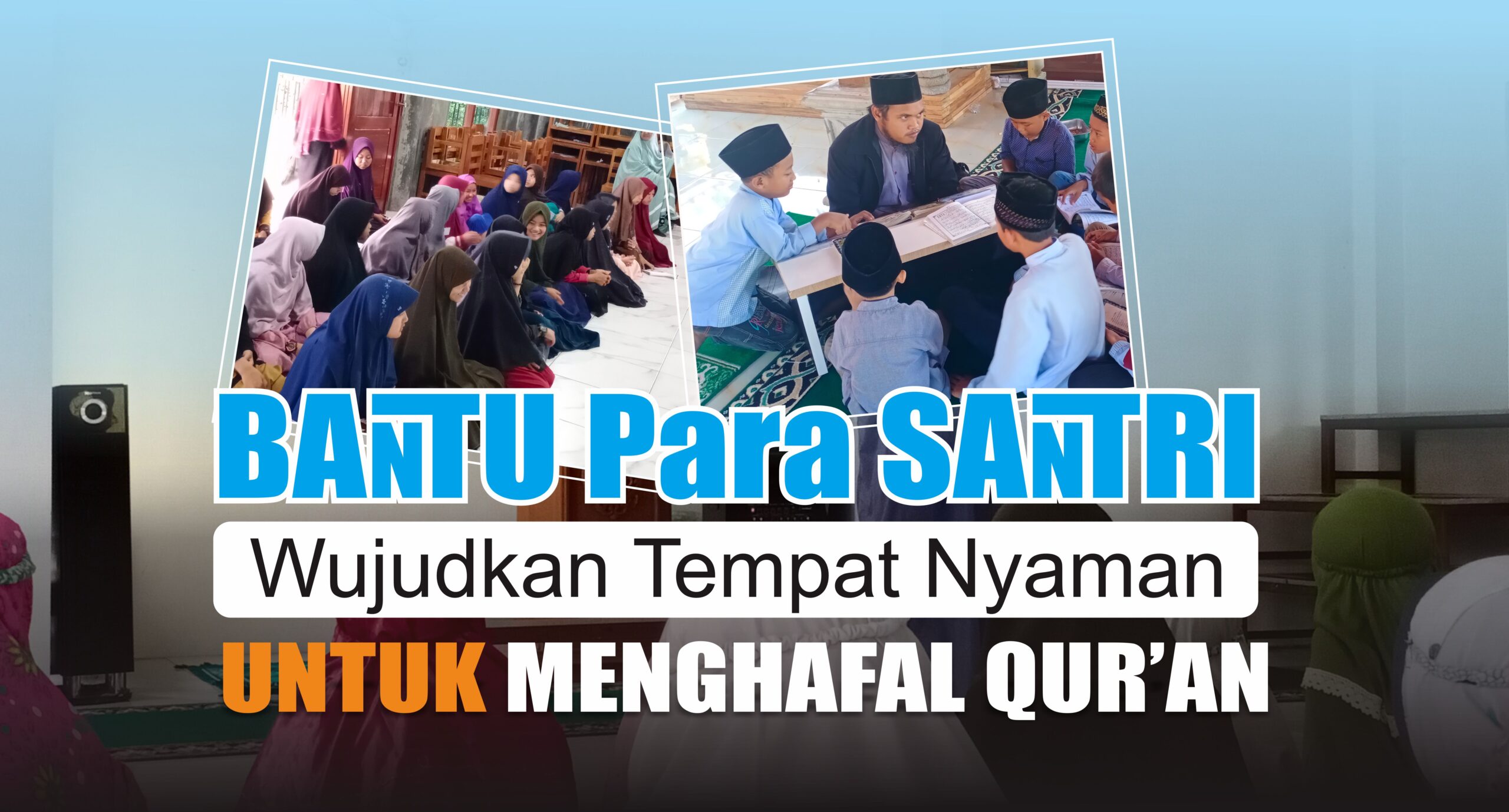 Sedekah Jariyah Scaled 1